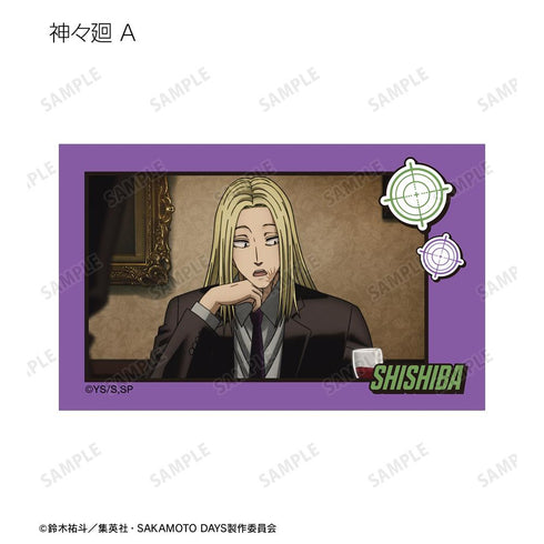 『SAKAMOTO DAYS』トレーディング場面写インスタントカメラ風イラストカード2枚セット(単位/BOX)
